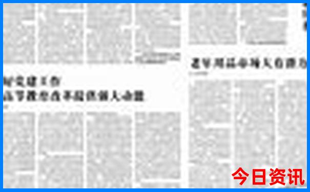 营口市有什么好玩的地方旅游景点