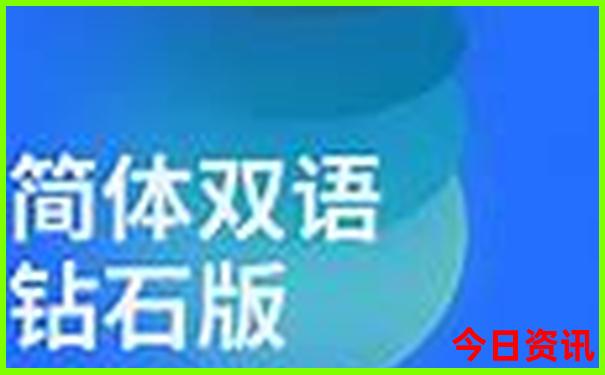 东南亚旅游攻略必去景点